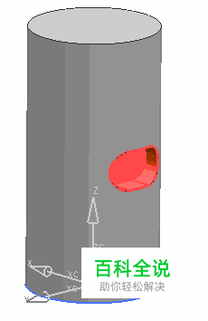 UG6.0中如何在圆柱面上创建键槽特征