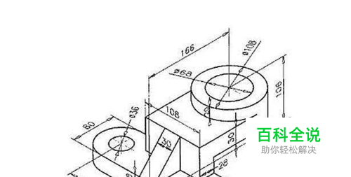 UG8.0从入门到精通教程