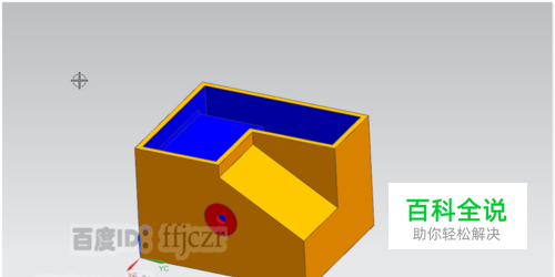 UG草绘平面调歪了怎么调整回来