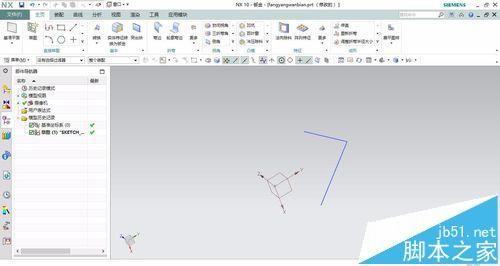 UG的钣金放样弯边该怎么做?
