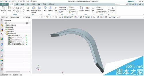 UG的钣金放样弯边该怎么做?