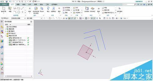 UG的钣金放样弯边该怎么做?