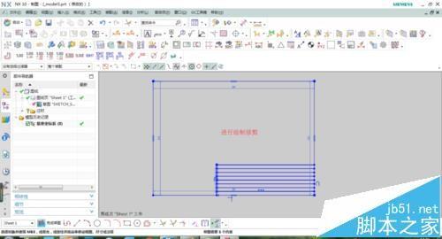 UG该怎么自制模板并且导入cad使用?