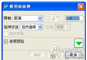 UG破面修补的几种方法（ug烂面怎么自动补）
