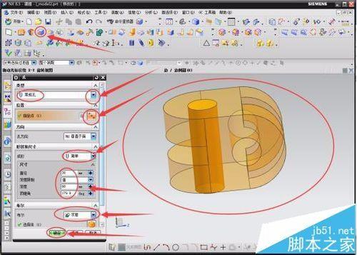 UG软怎么制作的个性模型和机械零件模型?