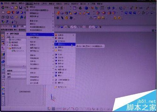 UG软怎么制作的个性模型和机械零件模型?