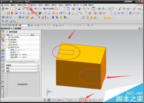 UG软怎么制作的个性模型和机械零件模型?