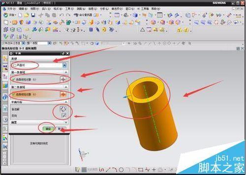 UG软怎么制作的个性模型和机械零件模型?