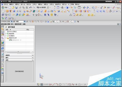 UG软怎么制作的个性模型和机械零件模型?