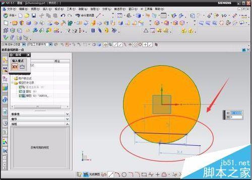 UG软怎么制作的个性模型和机械零件模型?