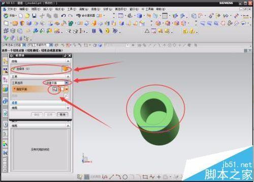 UG软怎么制作的个性模型和机械零件模型?