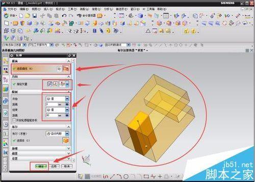 UG软怎么制作的个性模型和机械零件模型?