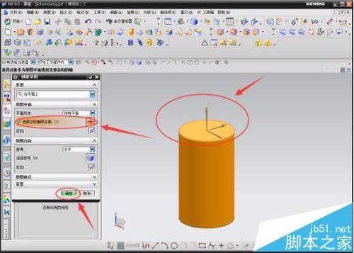 UG软怎么制作的个性模型和机械零件模型?