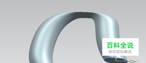 UG扫掠命令如何使用