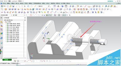 ug怎么装配台虎钳? 虎钳ug建模到装配的教程