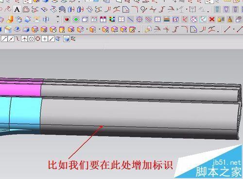 UG在产品设计时怎么打标识? ug标识打在产品上的技巧