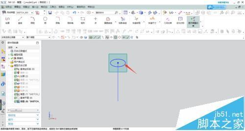 UG怎么绘制一个水桶模型并渲染?