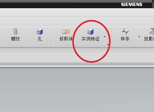 UG怎么绘制滚花零件模型?