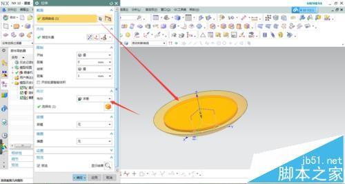 UG怎么绘制一个简单的黑色纽扣模型?