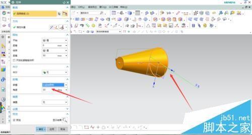 ug怎么画锥形螺纹? ug锥形螺纹模型的制作方法