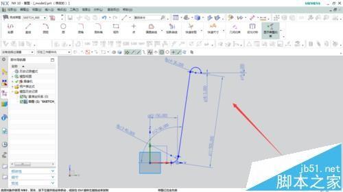 UG怎么绘制一个水桶模型并渲染?
