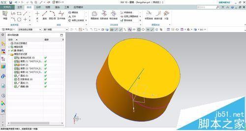 UG怎么画叶片? UG快速绘制风扇的叶片的教程