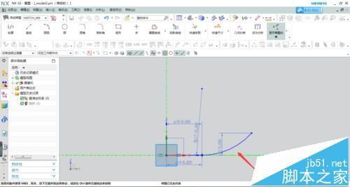 UG怎么绘制一个简单的黑色纽扣模型?