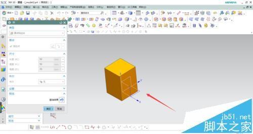UG怎么画方形弹簧的模型?
