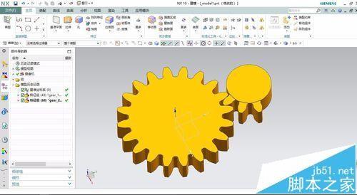 UG怎么制作不完整的齿轮仿真运动?
