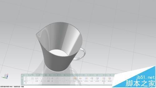 UG怎么绘制X型做茶壶模型?