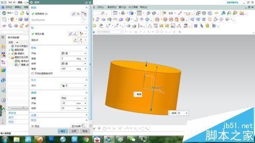 UG怎么使用旋转命令绘制压套?