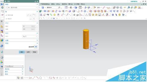 UG怎么画变螺距螺杆的模型?