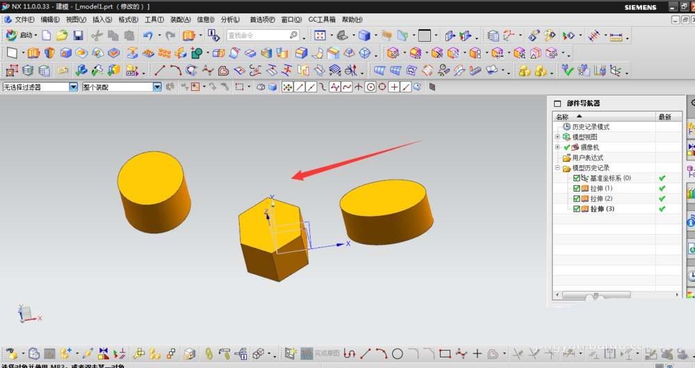 ug怎么移动图层隐藏零件? ug图层设置方法