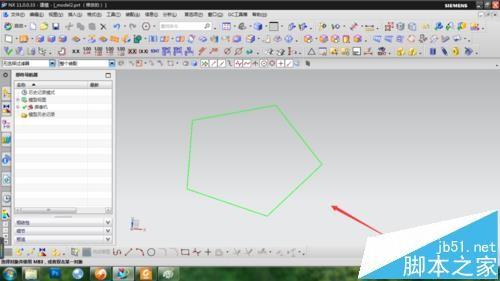 ug怎么修剪曲线? 空间曲线的修建方法