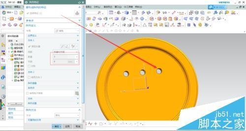 UG怎么绘制一个简单的黑色纽扣模型?