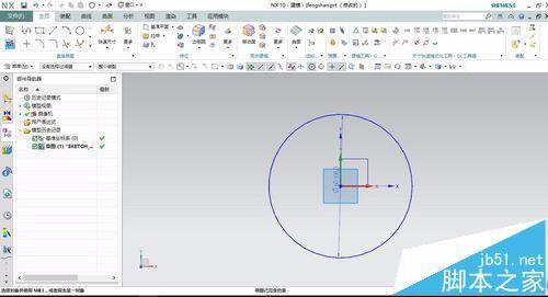 UG怎么画叶片? UG快速绘制风扇的叶片的教程