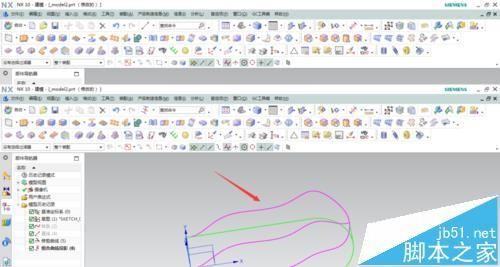 UG怎么使用组合投影命令?
