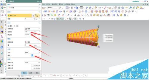 ug怎么画锥形螺纹? ug锥形螺纹模型的制作方法