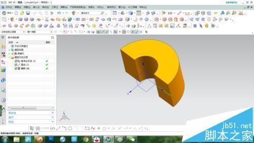 UG怎么使用旋转命令绘制压套?