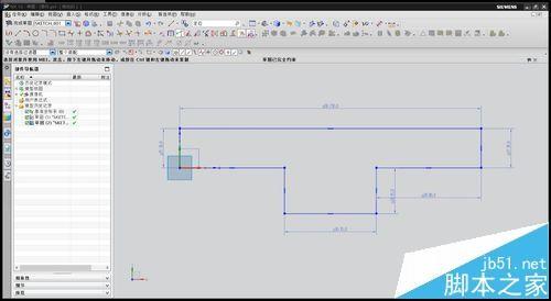 UG怎么绘制键槽腔体孔加强筋?
