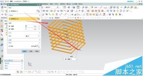 UG怎么画方形弹簧的模型?
