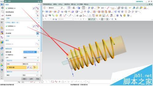 UG怎么画变螺距螺杆的模型?