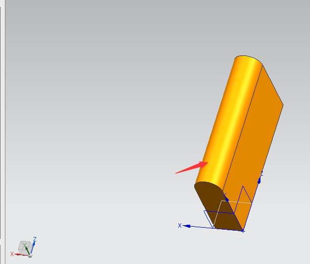 UG长方体怎么按照棱边的一半倒圆角?