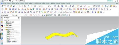 UG怎么使用组合投影命令?
