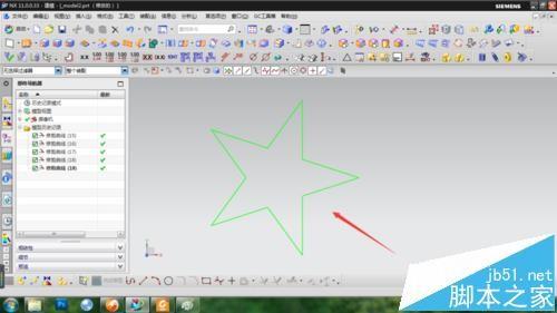 ug怎么修剪曲线? 空间曲线的修建方法