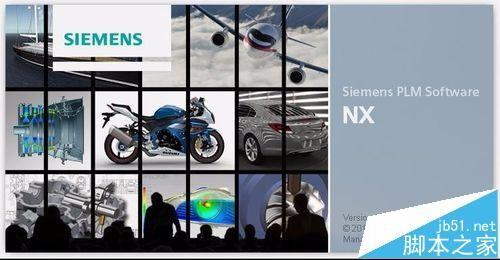 UG怎么画叶片? UG快速绘制风扇的叶片的教程