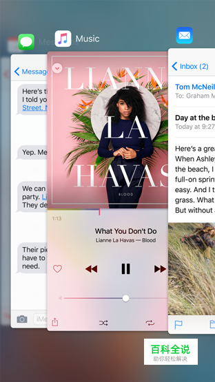 UI设计师必读!iOS 10 人机界面设计指南 (3)
