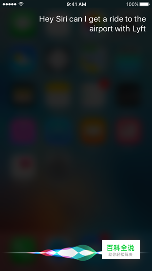 UI设计师必读!iOS 10 人机界面设计指南 (3)