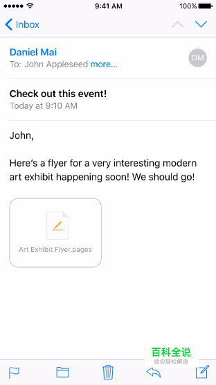 UI设计师必读!iOS 10 人机界面设计指南 (3)
