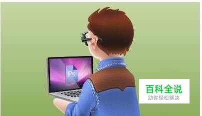 UI设计师应该如何写简历